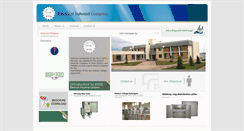 Desktop Screenshot of eico.com.ly
