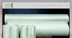 Desktop Screenshot of eico.com.sa